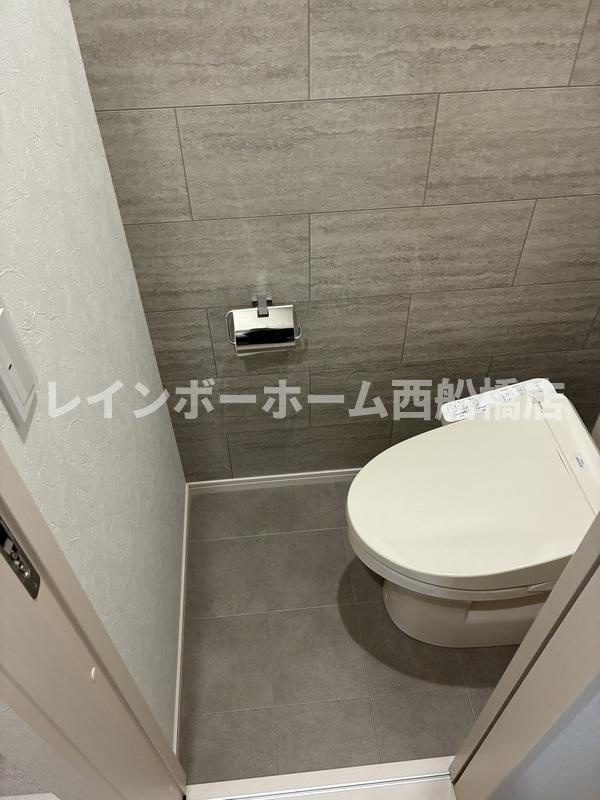 アーバングランデ市川のトイレ
