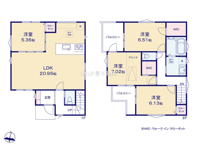 《仲介手数料無料》見沼区島町286-11新築一戸建てミラスモの間取り