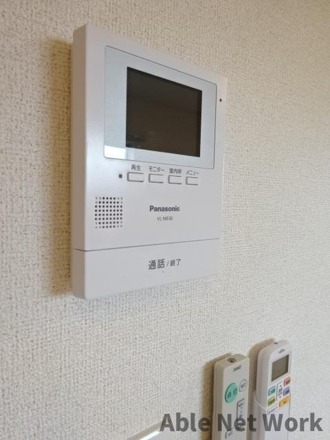 アベニールカルミアのセキュリティ|TVモニターホン付き