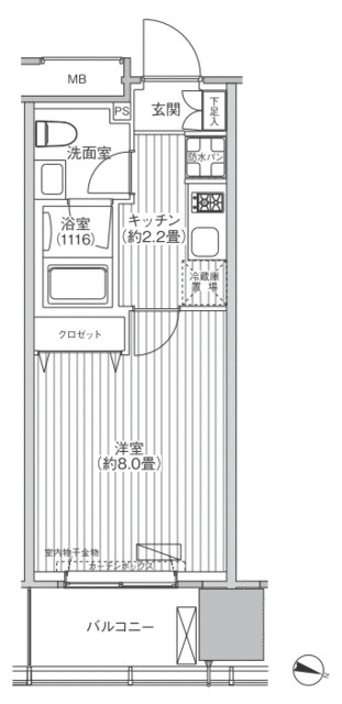 桜ヒルズ九段北