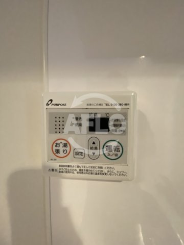 Luxe今里の設備|Luxe今里　給湯機