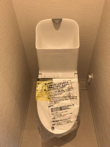 福岡市南区寺塚１丁目のアパートのトイレ