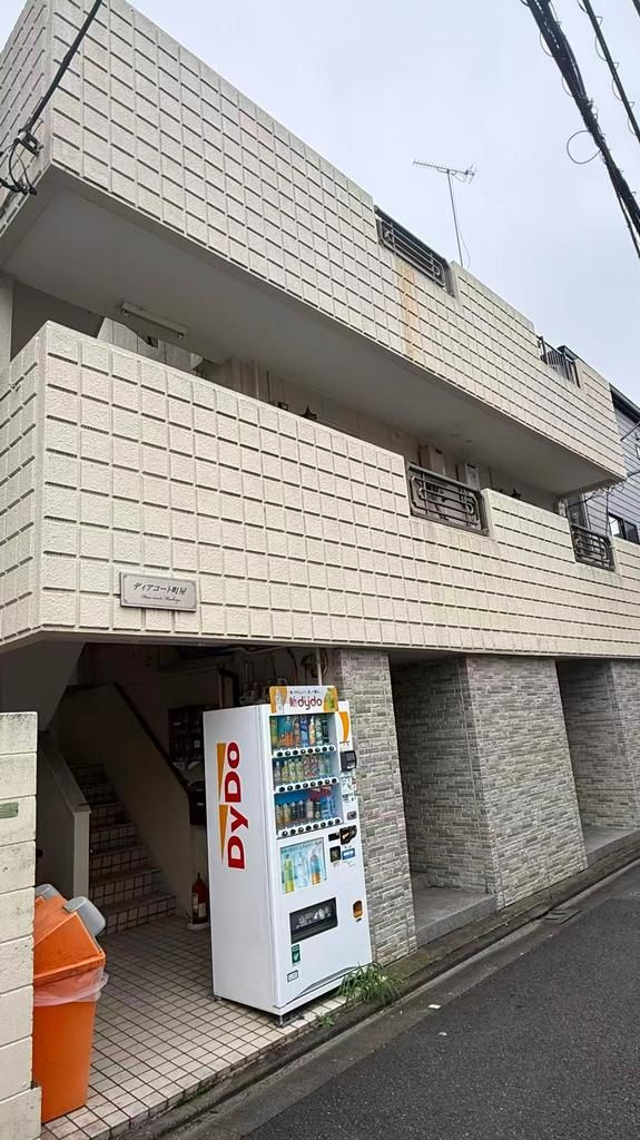 ディアコート町屋の外観