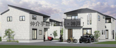 【外観】 | 神戸市西区玉津町出合　新築戸建2号棟　仲介手数料無料！ | 西区玉津町出合　新築　仲介手数料無料！