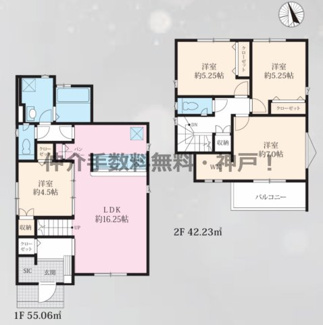 【間取り】 | 神戸市西区玉津町出合　新築戸建2号棟　仲介手数料無料！ | 西区玉津町出合　新築　仲介手数料無料！