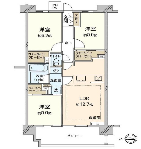 【間取り】の画像