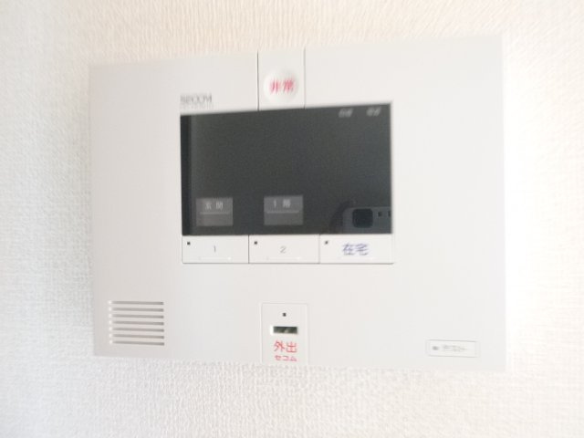ラ・レガッタ都のセキュリティ