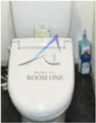 アムス東池袋のトイレ|トイレです。