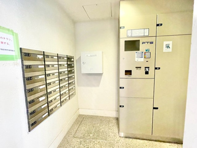 【その他】 | 豊中ヒルズ服部西町 | 現在ご返済中のカーローン・カードローン・教育ローンなどを住宅ローンに一本化したり、家具家電購入費用・引越し費用を住宅ローンと組み合わせるなど、お客さまにメリットの多い住宅ローンのご提案が可能です。