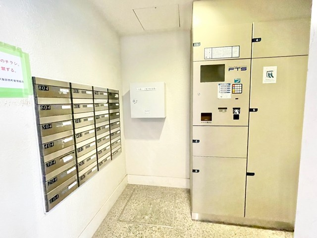 【その他】 | 豊中ヒルズ服部西町 | 現在ご返済中のカーローン・カードローン・教育ローンなどを住宅ローンに一本化したり、家具家電購入費用・引越し費用を住宅ローンと組み合わせるなど、お客さまにメリットの多い住宅ローンのご提案が可能です。