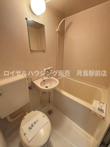 ☆3点ユニットバス☆