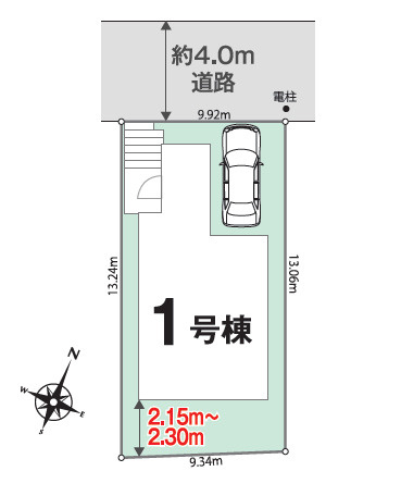 練馬区関町南3丁目　耐震×高断熱　長期優良住宅　限定1棟の区画図