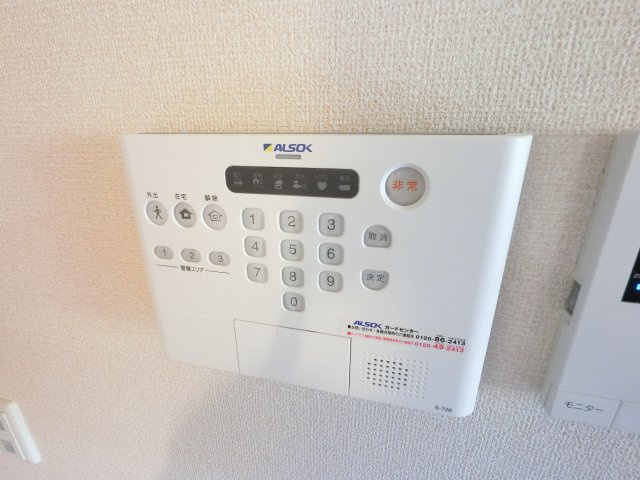 【セキュリティ】 | フェリス　B | ☆ALSOKホームセキュリティ☆