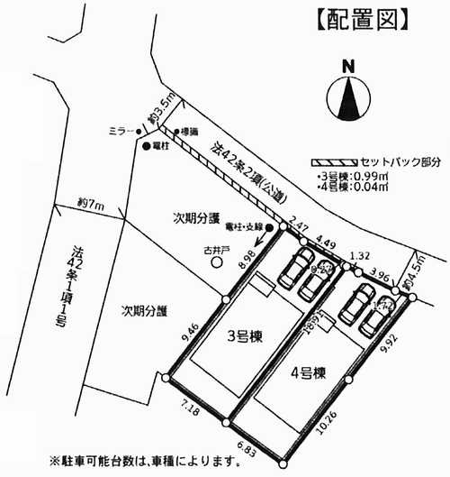 藤沢市本鵠沼２丁目　新築戸建　3号棟の区画図