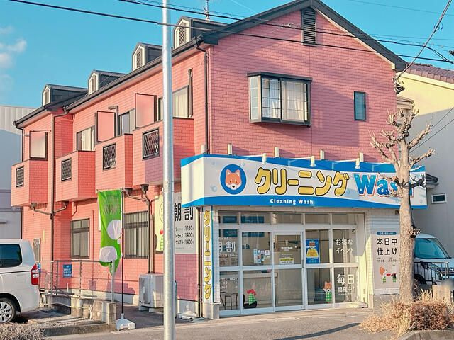エステートパレス稲荷の外観