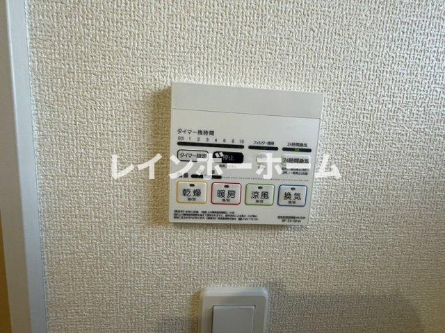 リーブルファイン三郷半田　仲介手数料（賃料の1.10ヵ月）の50％OFF対象物件！のその他