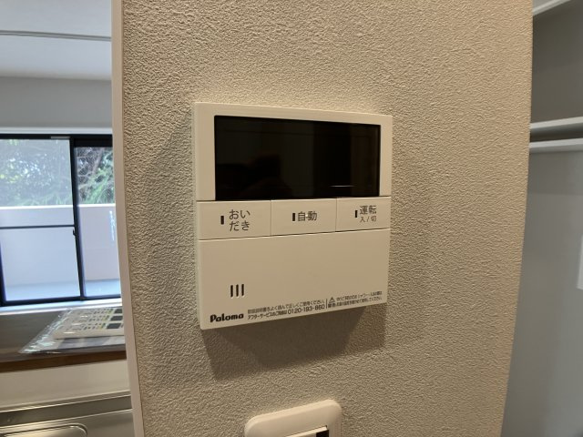コンフォートグリーンの設備