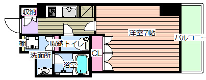 【間取り】 | アーバネックス四ツ橋