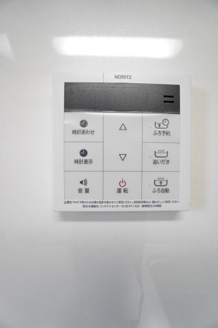 L-PLACE KAIZUKAの設備
