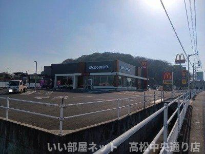 【周辺】 | アプファールドⅠ | マクドナルド仏生山店さんまで900m