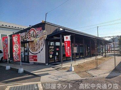 【周辺】 | アプファールドⅠ | さか枝うどん仏生山店さんまで850m