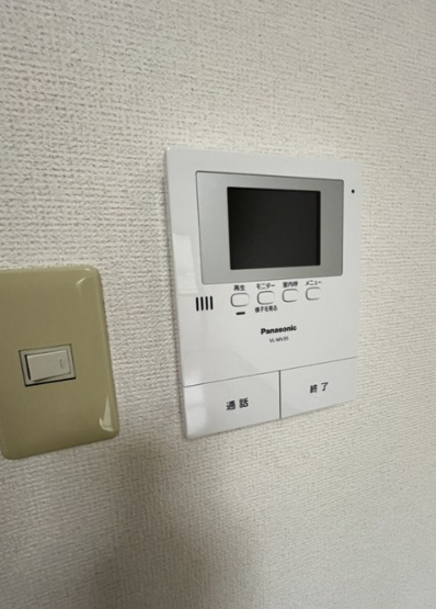 【セキュリティ】