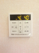 【設備】 | アイリス