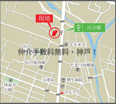 【地図】 | 神戸市西区玉津町出合　新築戸建7号棟　仲介手数料無料！ | 西区玉津町出合　新築　仲介手数料無料！
