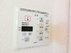 【設備】 | ウインド フィル