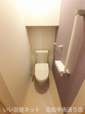 【トイレ】 | クラール元山Ｏ