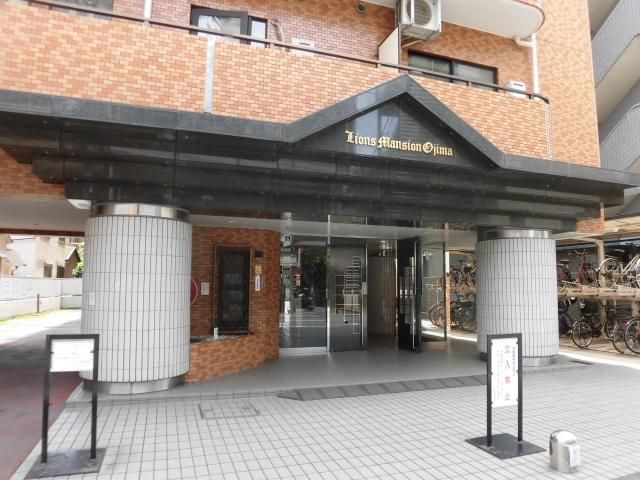 ライオンズマンション大島のエントランス|エントランス