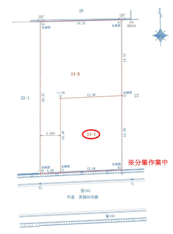 飾磨区矢倉町　売土地の土地図