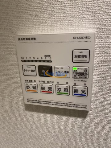 【内装】 | メゾンドボヌール弁天町