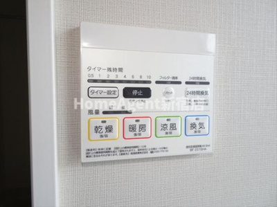 【設備】 | DIOR下北沢