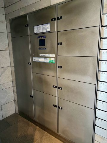 エスリード鶴見緑地公園の設備