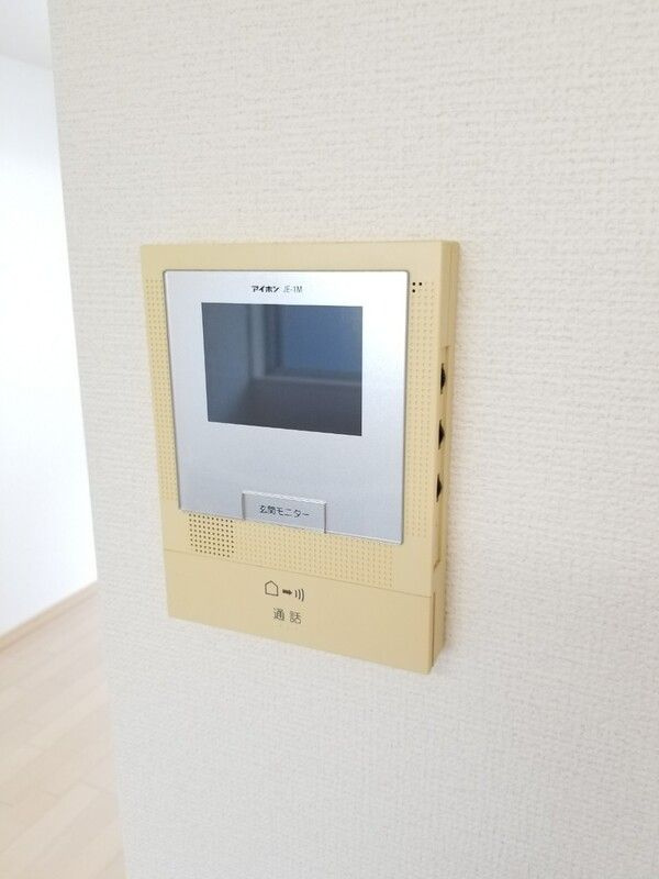 小さな庭のセキュリティ