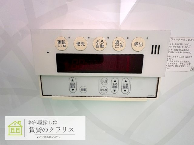 桂清水町（ペット相談可のリノベ）貸家