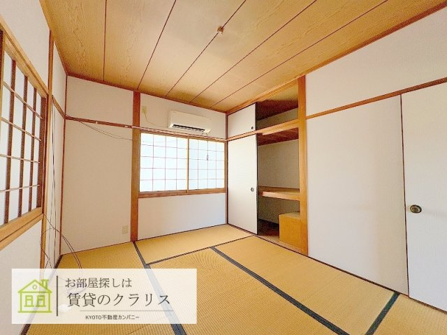 桂清水町（ペット相談可のリノベ）貸家