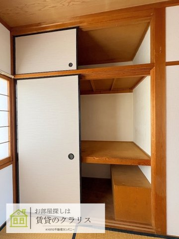 桂清水町（ペット相談可のリノベ）貸家