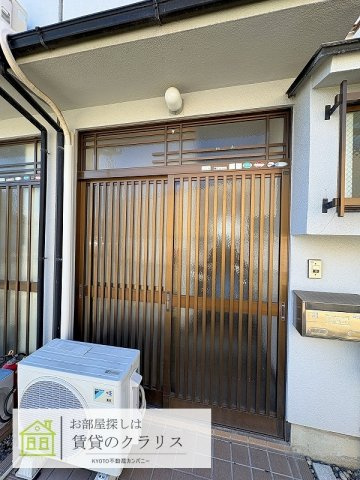 桂清水町（ペット相談可のリノベ）貸家