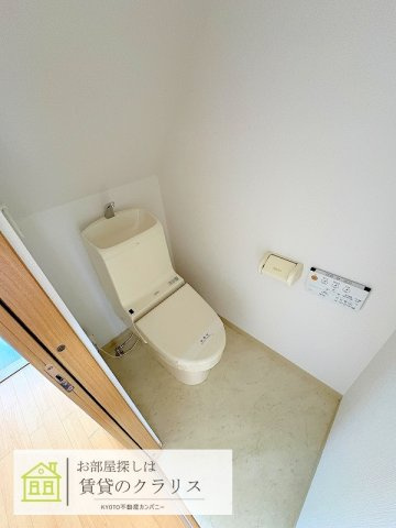 桂清水町（ペット相談可のリノベ）貸家のトイレ
