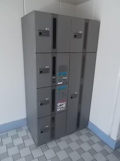 【その他】