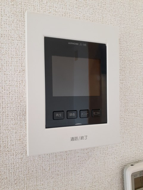 Ｔ・メゾン　ブリアンの設備|その他設備