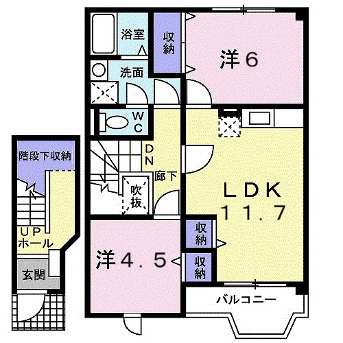 エクセレンテグリシーナⅡの間取り|間取図