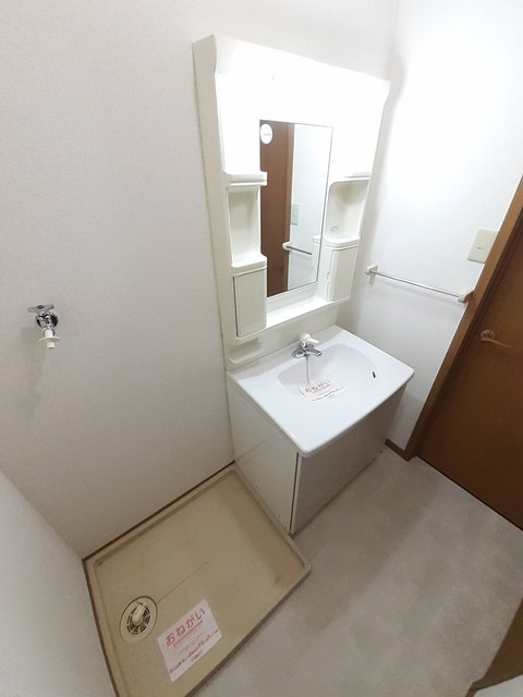 メゾンアヴニールの洗面所|洗面所