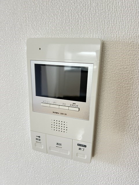 パークグリーン武庫之荘のセキュリティ