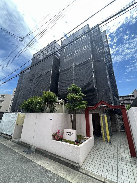 パークグリーン武庫之荘の外観