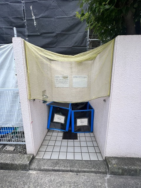 パークグリーン武庫之荘のその他共用部分