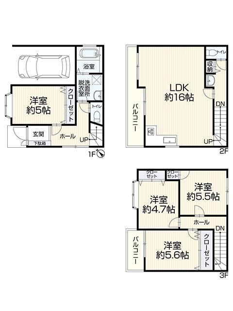 菱屋東1丁目　中古戸建の間取り