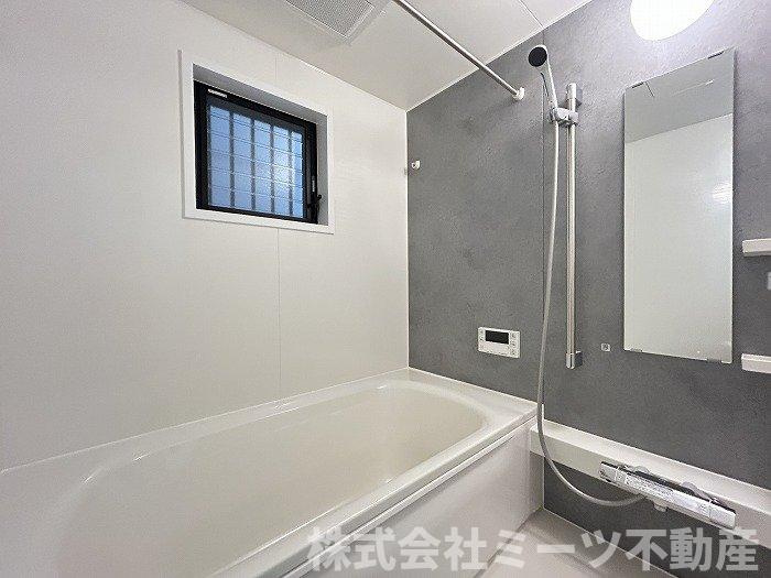 菱屋東1丁目　中古戸建の浴室
